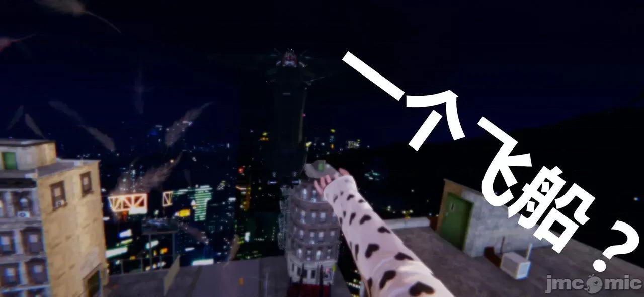 鬼畜世界-马保国 鬼畜世界 6.1-7.2 第286页