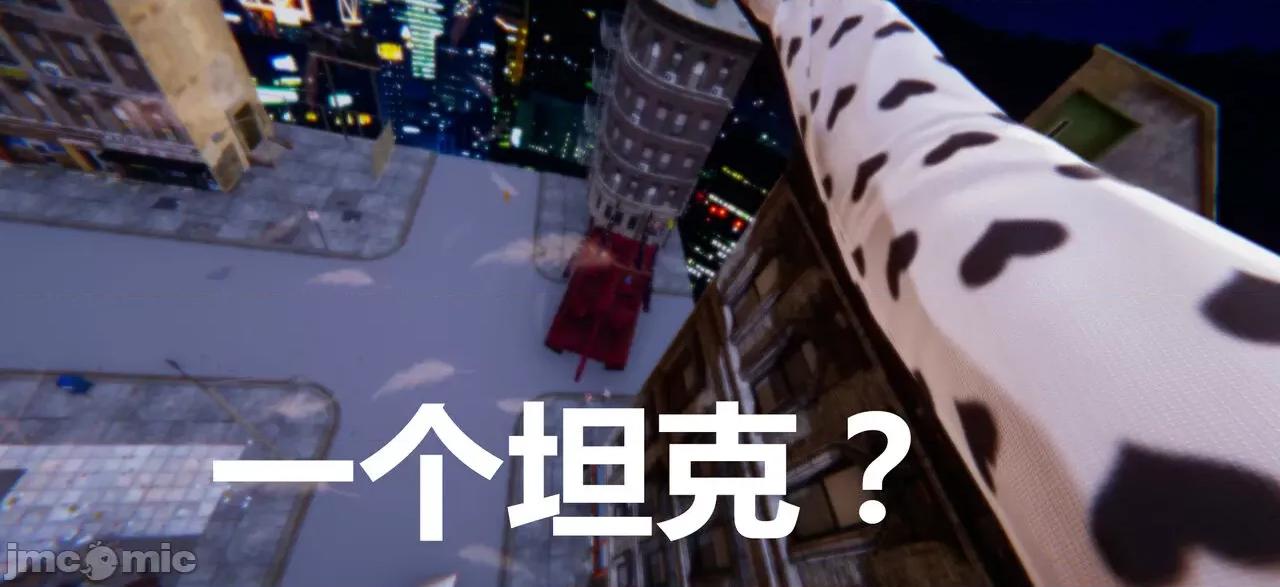 鬼畜世界-马保国 鬼畜世界 6.1-7.2 第287页