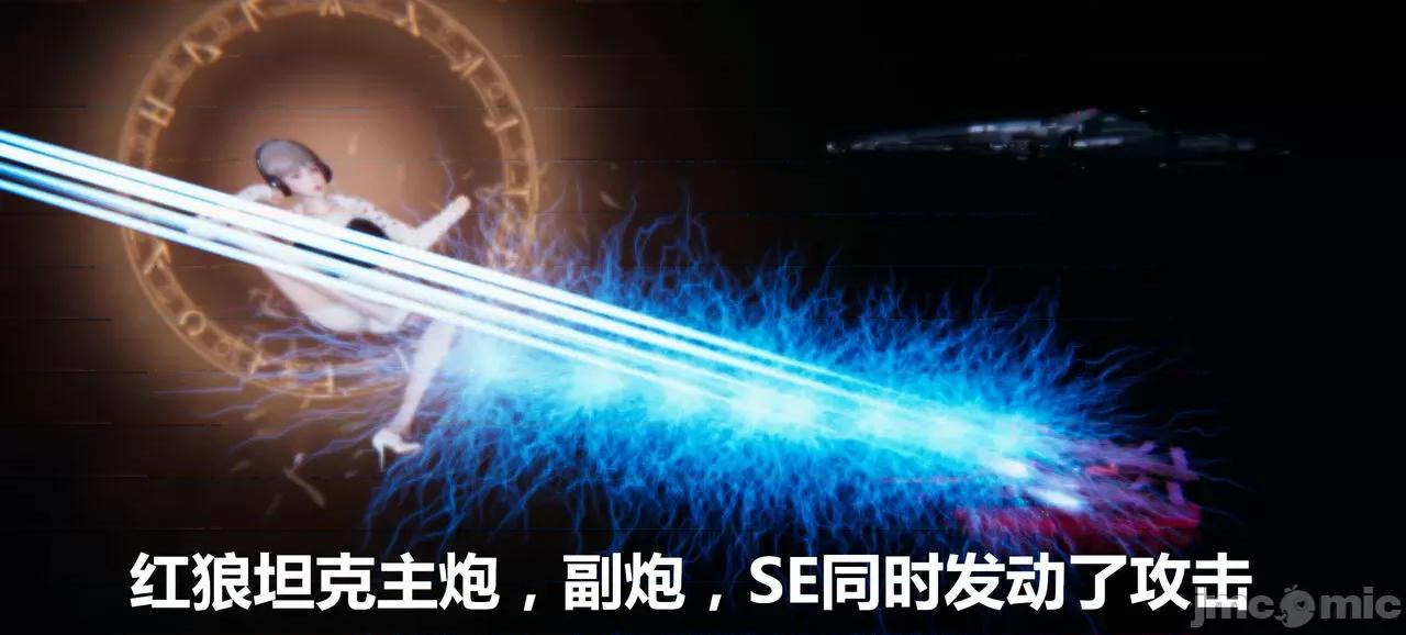 鬼畜世界-马保国 鬼畜世界 6.1-7.2 第292页