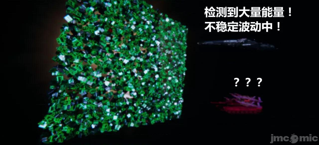 鬼畜世界-马保国 鬼畜世界 6.1-7.2 第294页