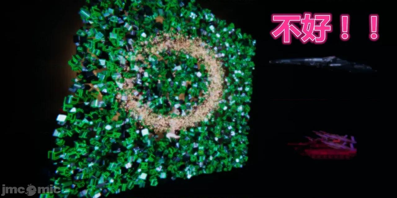 鬼畜世界-马保国 鬼畜世界 6.1-7.2 第295页