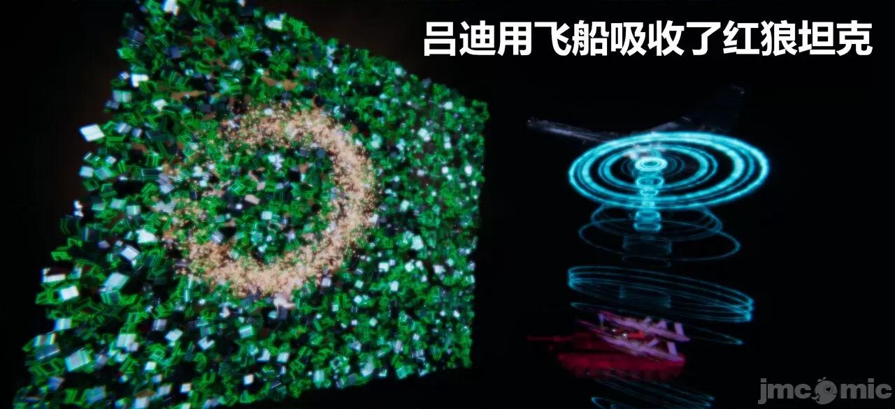 鬼畜世界-马保国 鬼畜世界 6.1-7.2 第296页