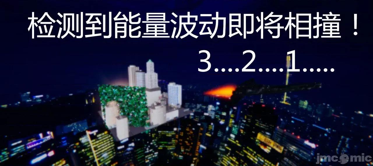 鬼畜世界-马保国 鬼畜世界 6.1-7.2 第299页