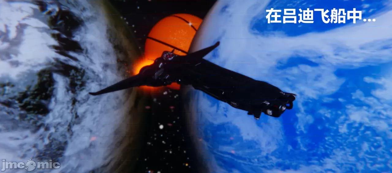 鬼畜世界-马保国 鬼畜世界 6.1-7.2 第309页