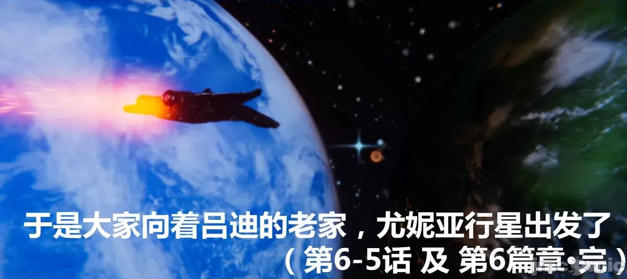 鬼畜世界-马保国 鬼畜世界 6.1-7.2 第313页