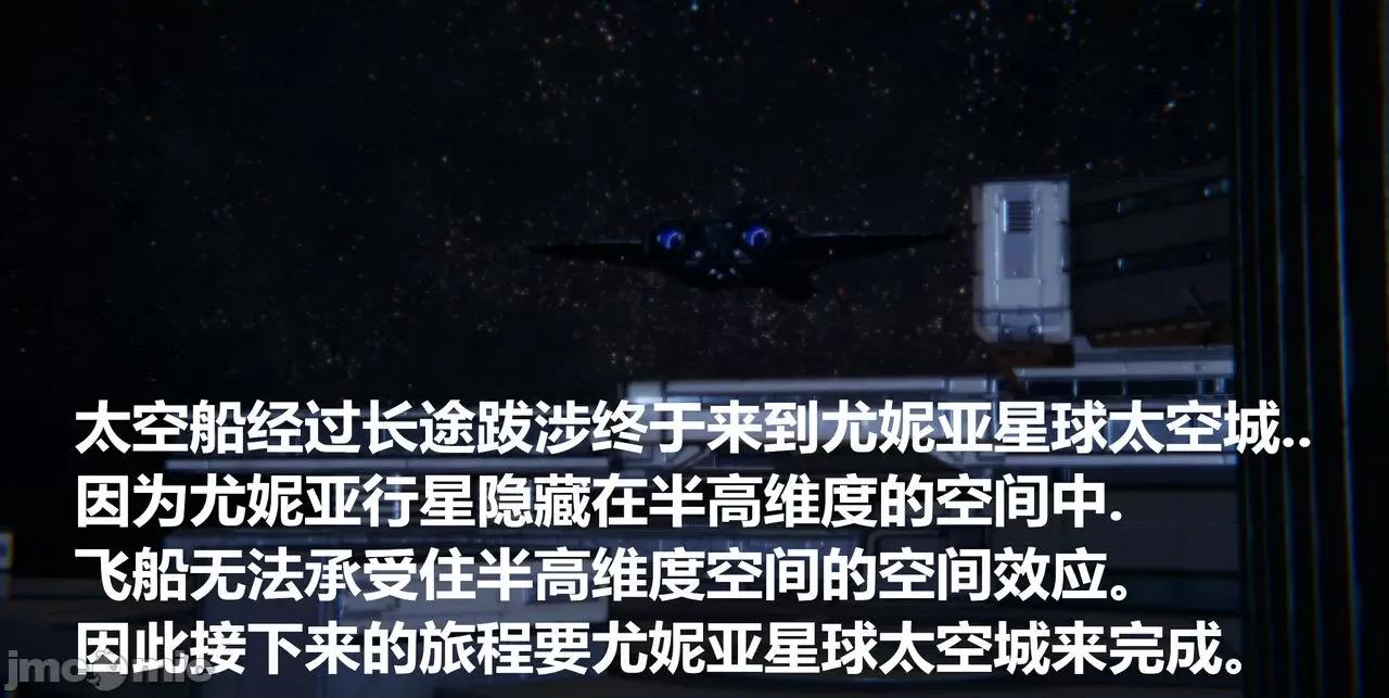 鬼畜世界-马保国 鬼畜世界 6.1-7.2 第315页