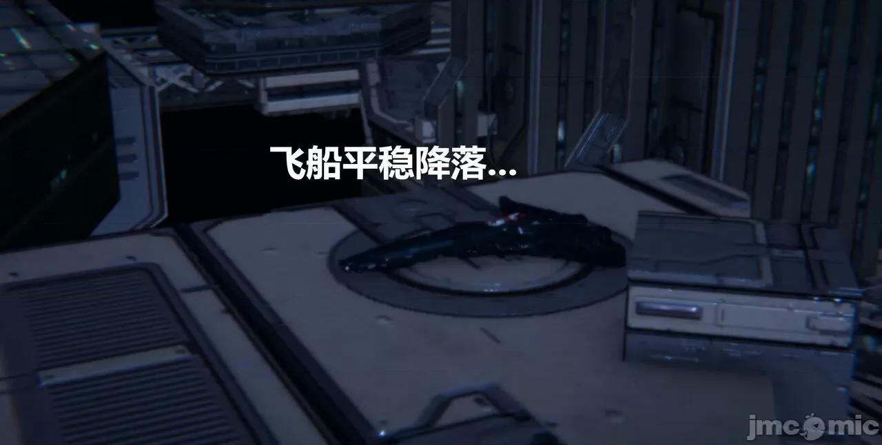 鬼畜世界-马保国 鬼畜世界 6.1-7.2 第317页