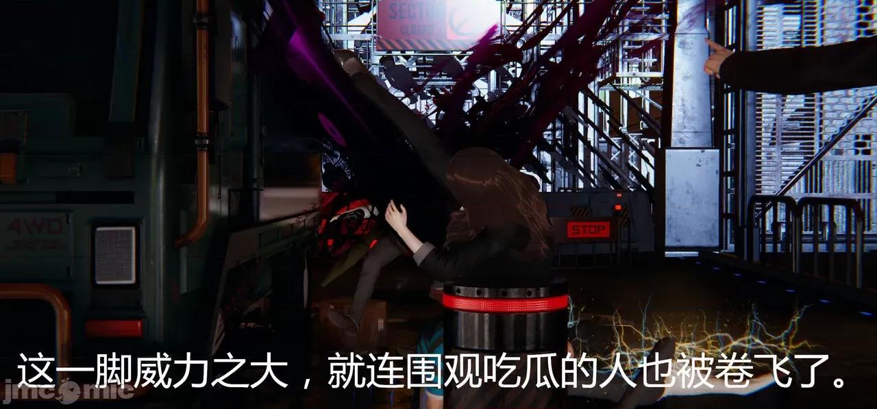 鬼畜世界-马保国 鬼畜世界 6.1-7.2 第354页