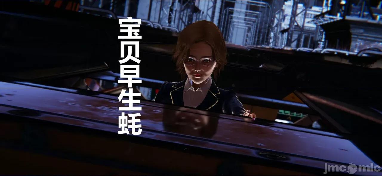 鬼畜世界-马保国 鬼畜世界 6.1-7.2 第369页