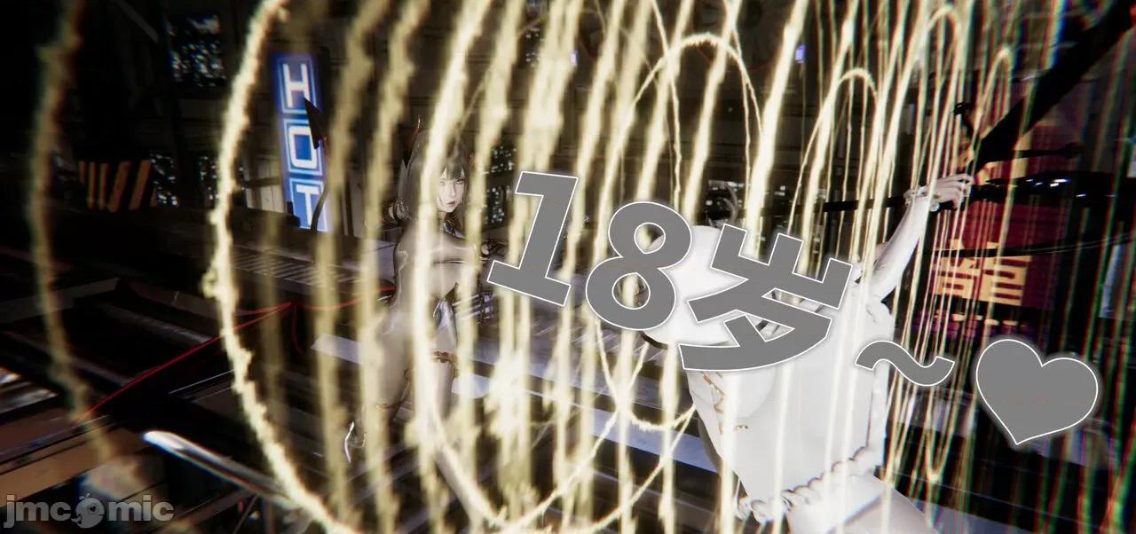 鬼畜世界-马保国 鬼畜世界 7.5 第17页