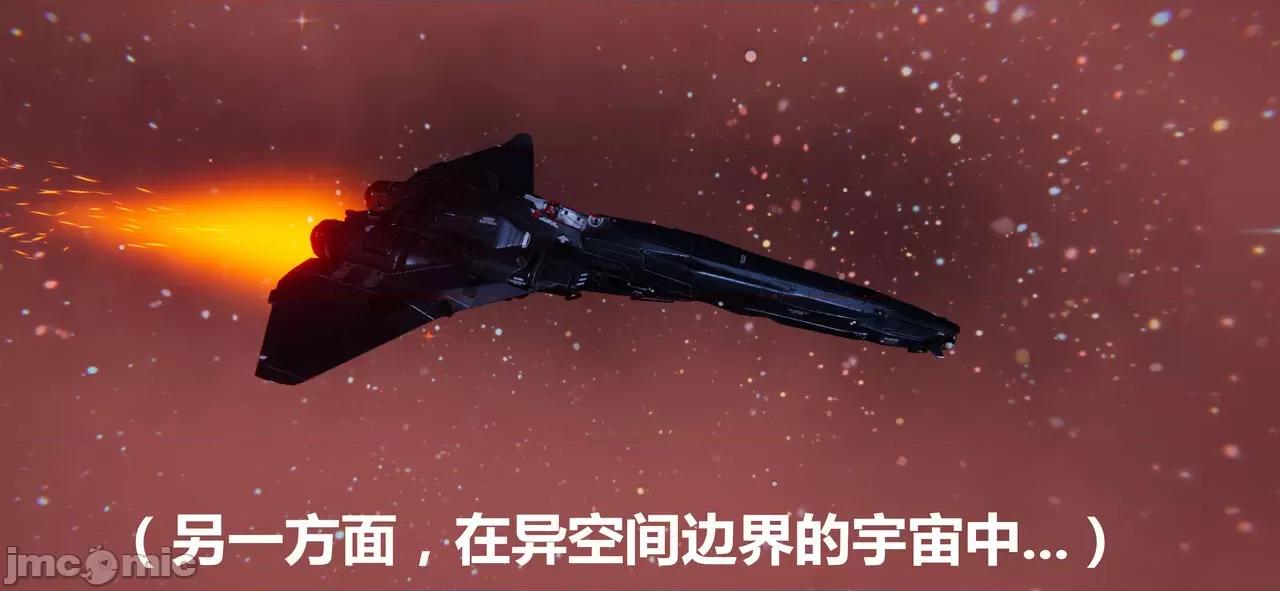 鬼畜世界-马保国 鬼畜世界 7.5 第26页