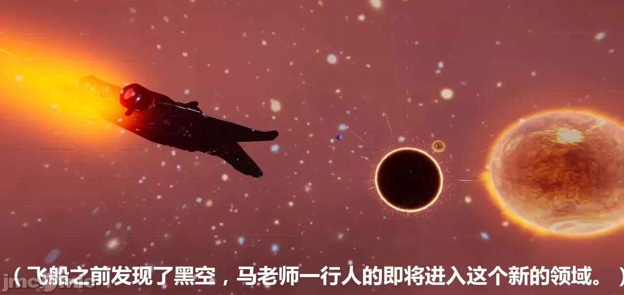 鬼畜世界-马保国 鬼畜世界 7.5 第30页