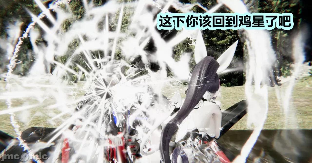 鬼畜世界-马保国 [鬼畜世界] 第8-3话 马老师大战鸡哥-1280x 第10页