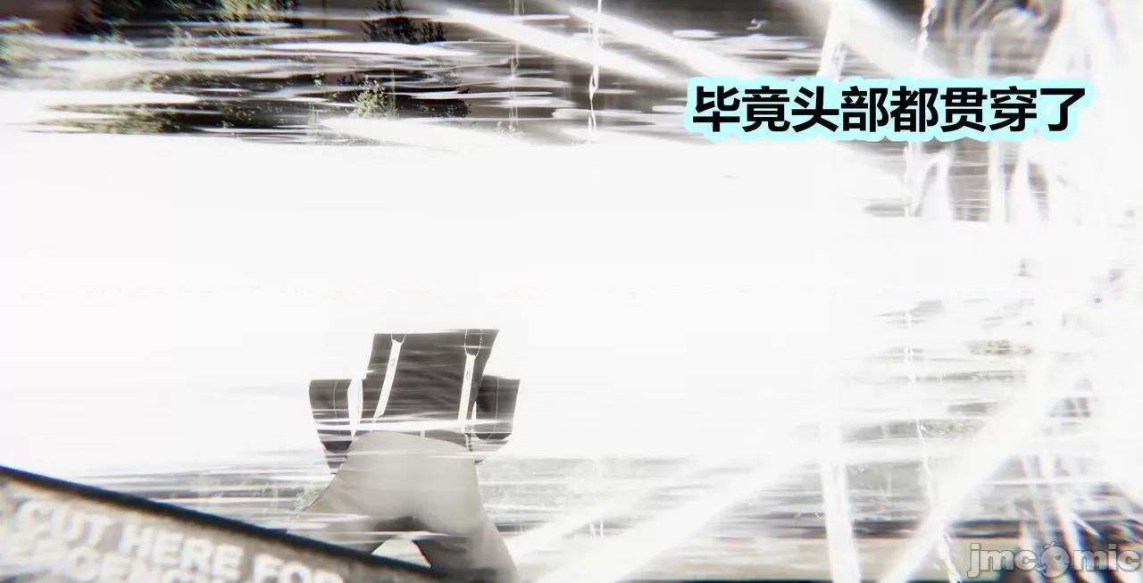 鬼畜世界-马保国 [鬼畜世界] 第8-3话 马老师大战鸡哥-1280x 第11页