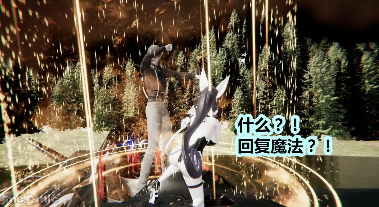 鬼畜世界-马保国 [鬼畜世界] 第8-3话 马老师大战鸡哥-1280x 第12页
