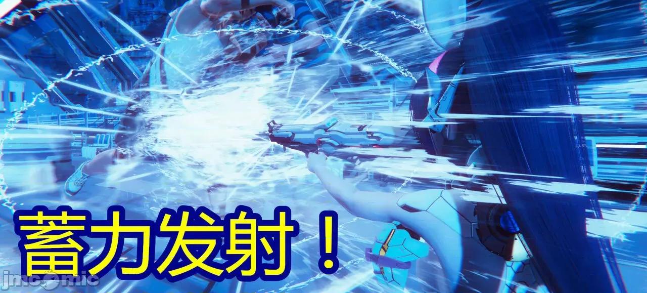 鬼畜世界-马保国 [鬼畜世界] 第8-4话 马老师 大战 对焦测试员 第20页