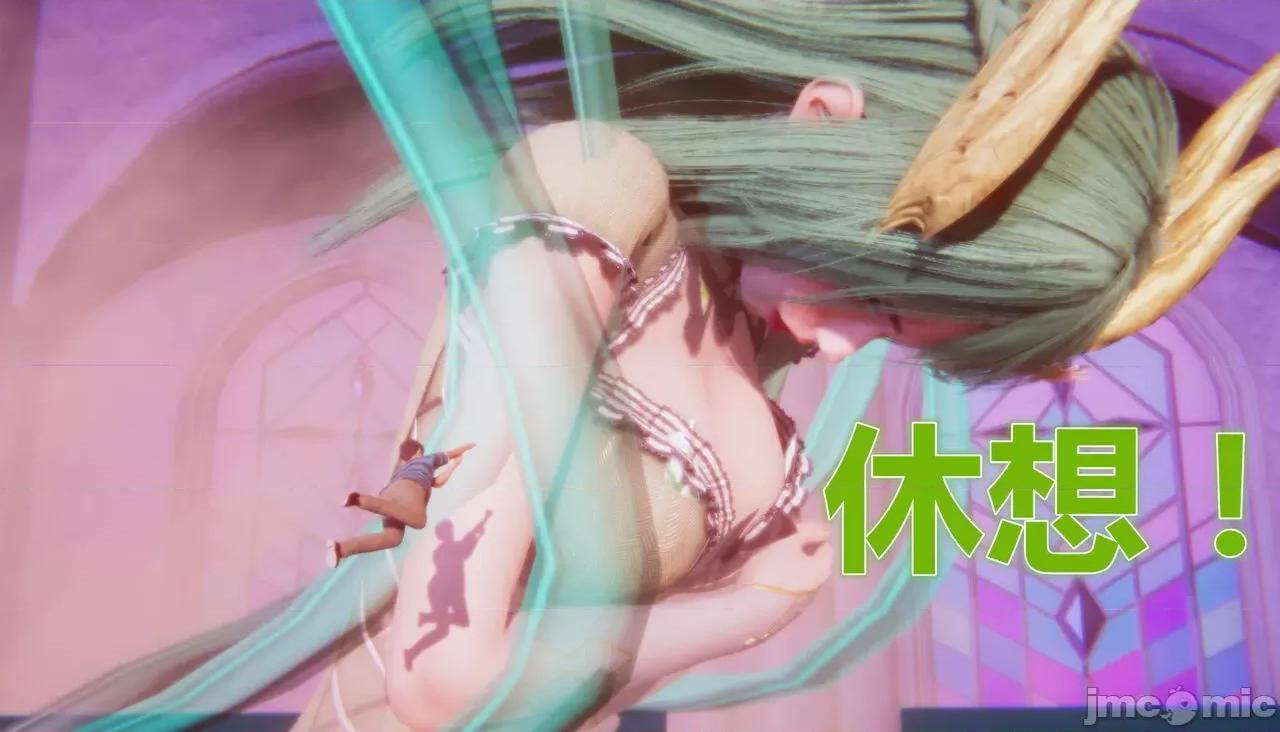 鬼畜世界-马保国 [鬼畜世界]第8-6话：马老的诡异世界冒险（中篇）马老师 VS 龙王-1280x 第45页