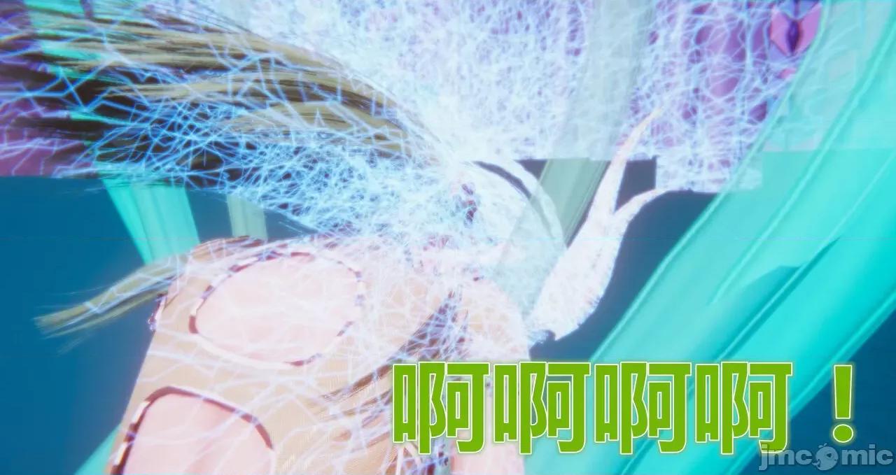 鬼畜世界-马保国 [鬼畜世界]第8-6话：马老的诡异世界冒险（中篇）马老师 VS 龙王-1280x 第53页