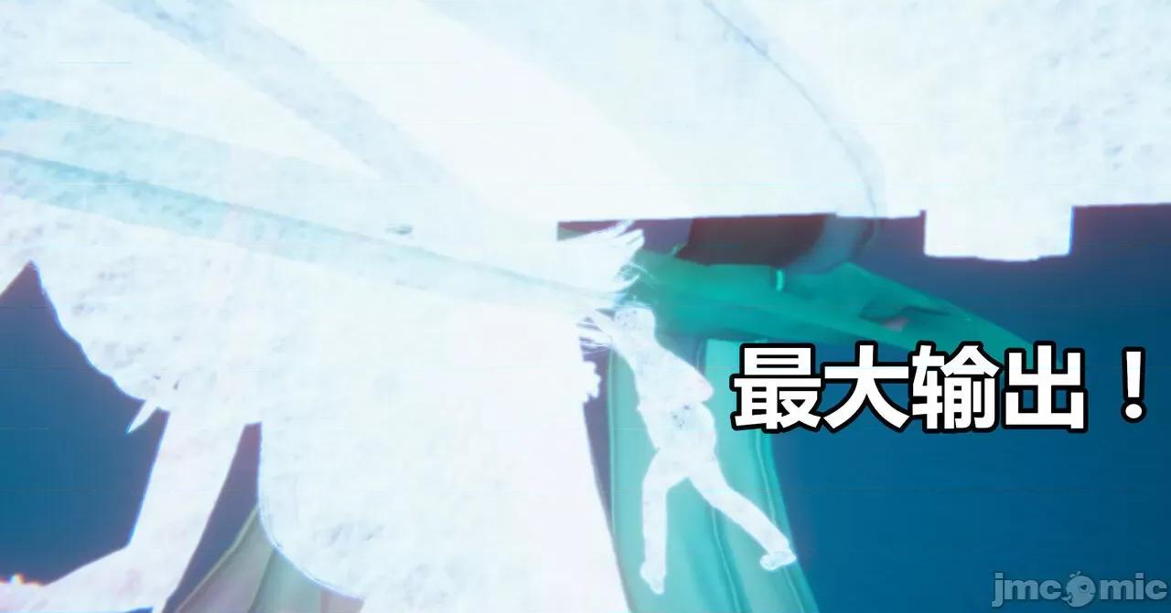 鬼畜世界-马保国 [鬼畜世界]第8-6话：马老的诡异世界冒险（中篇）马老师 VS 龙王-1280x 第54页