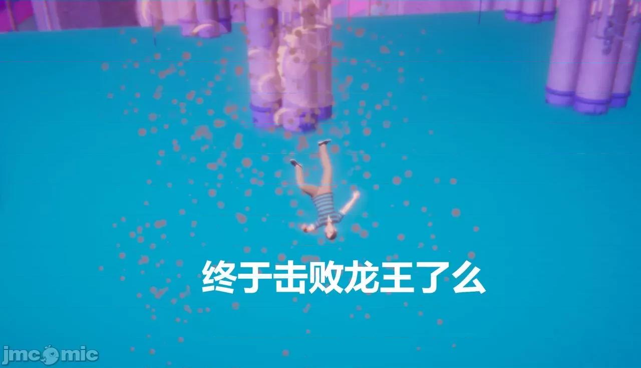 鬼畜世界-马保国 [鬼畜世界]第8-6话：马老的诡异世界冒险（中篇）马老师 VS 龙王-1280x 第59页
