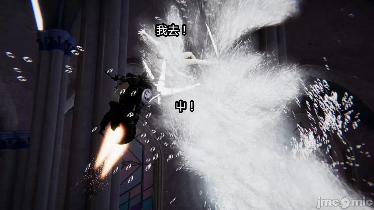 鬼畜世界-马保国 [鬼畜世界]第8-6话：马老的诡异世界冒险（中篇）马老师 VS 龙王-1280x 第69页