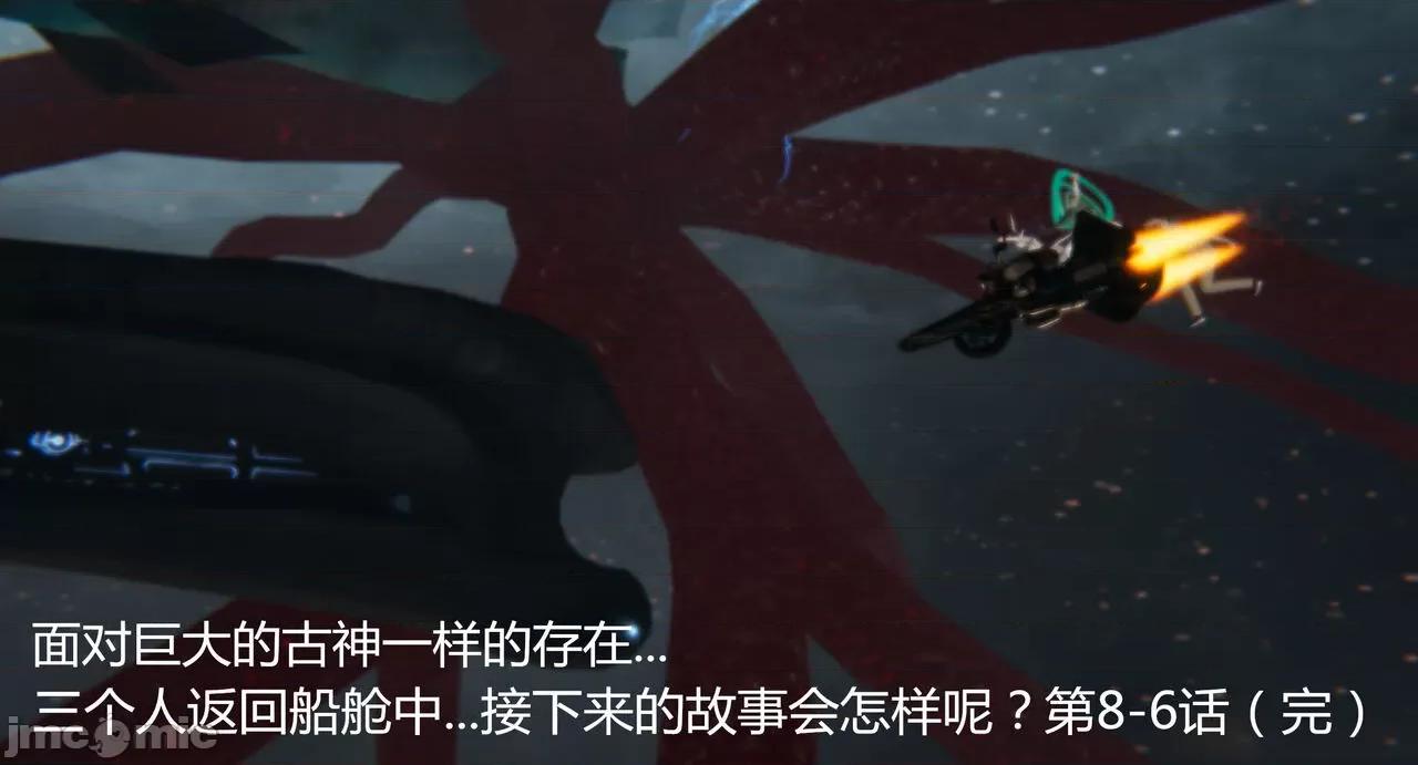 鬼畜世界-马保国 [鬼畜世界]第8-6话：马老的诡异世界冒险（中篇）马老师 VS 龙王-1280x 第81页