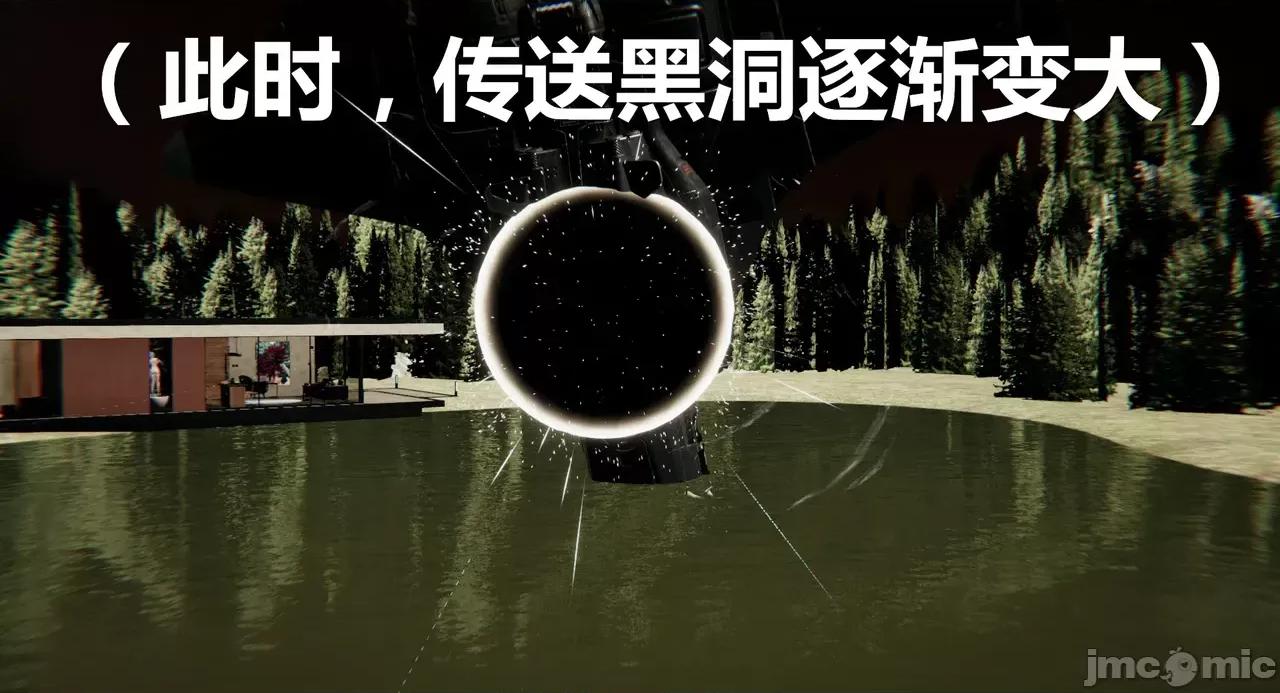 鬼畜世界-马保国 [鬼畜世界] 第8-7话 马老的诡异世界冒险（下篇）马老师 大战 柳如烟 第11页