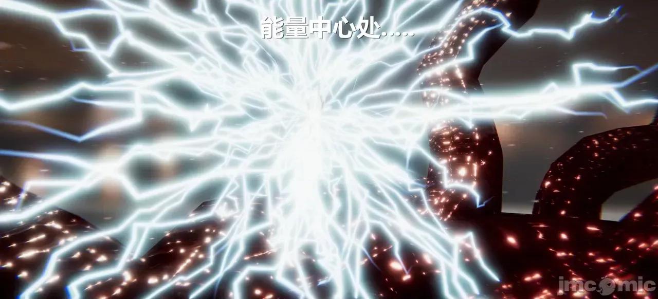 鬼畜世界-马保国 [鬼畜世界] 第8-7话 马老的诡异世界冒险（下篇）马老师 大战 柳如烟 第19页