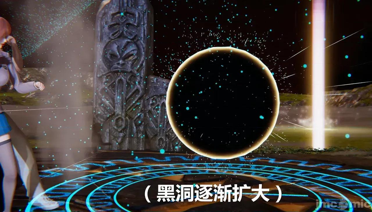 鬼畜世界-马保国 [鬼畜世界] 第8-7话 马老的诡异世界冒险（下篇）马老师 大战 柳如烟 第77页