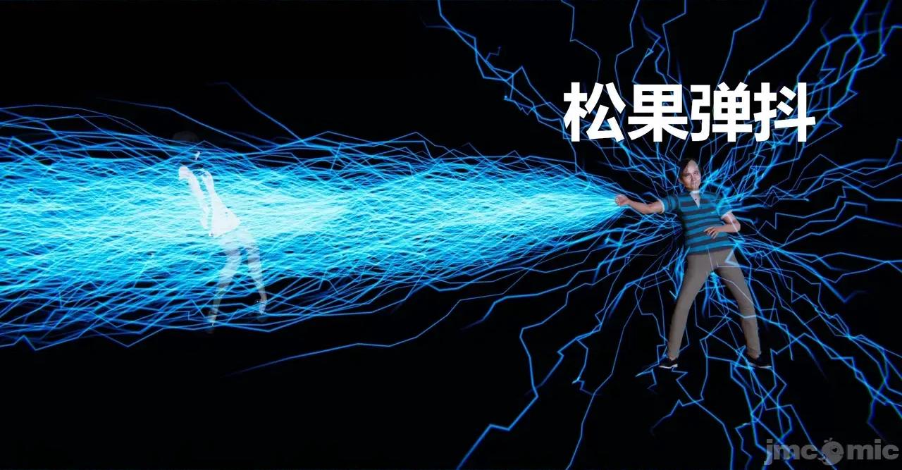 鬼畜世界-马保国 [鬼畜世界] 第8-7话 马老的诡异世界冒险（下篇）马老师 大战 柳如烟 第105页