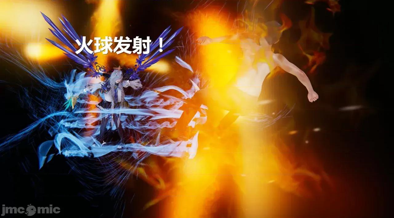 鬼畜世界-马保国 [鬼畜世界] 第8-7话 马老的诡异世界冒险（下篇）马老师 大战 柳如烟 第127页