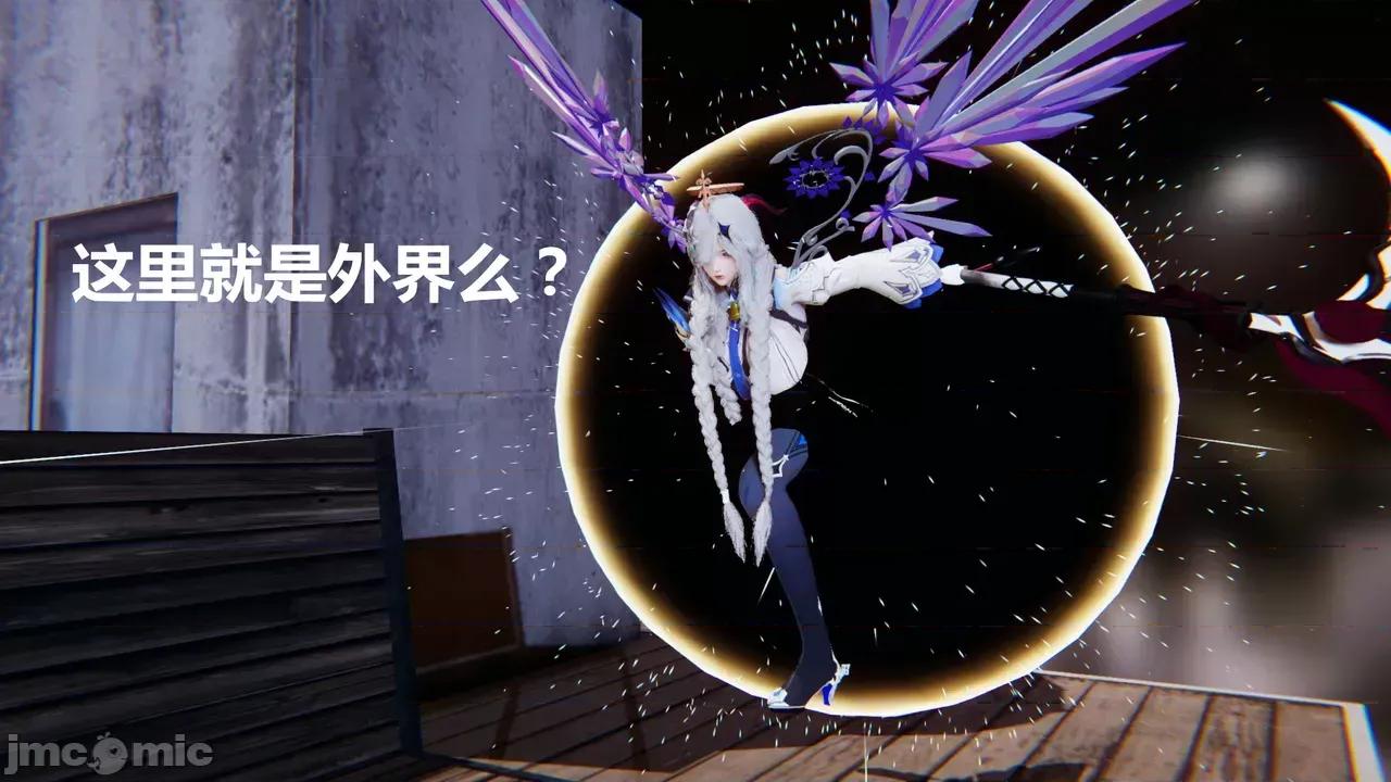 鬼畜世界-马保国 鬼畜明星世界第8-9话：柳如烟外传 · 如烟大帝的诡异大军 第1页