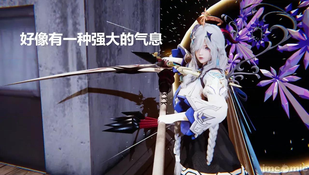 鬼畜世界-马保国 鬼畜明星世界第8-9话：柳如烟外传 · 如烟大帝的诡异大军 第2页