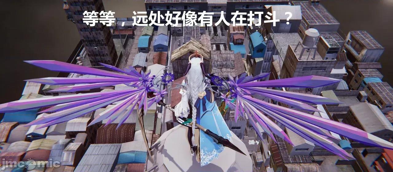 鬼畜世界-马保国 鬼畜明星世界第8-9话：柳如烟外传 · 如烟大帝的诡异大军 第5页