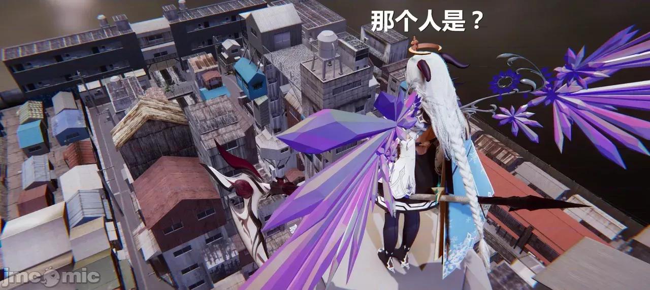 鬼畜世界-马保国 鬼畜明星世界第8-9话：柳如烟外传 · 如烟大帝的诡异大军 第6页