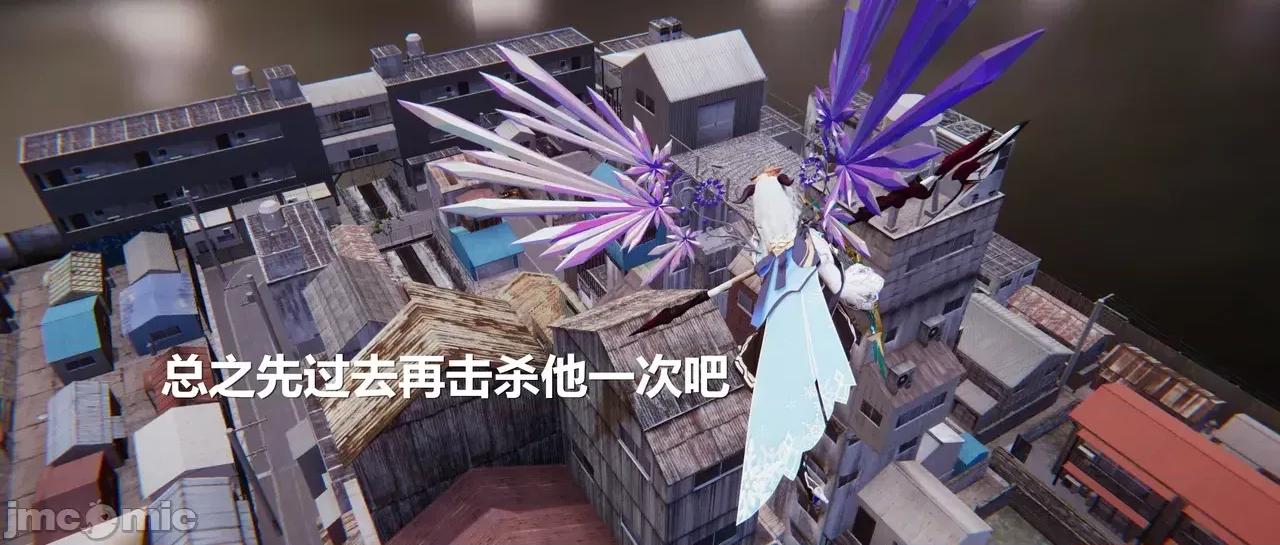 鬼畜世界-马保国 鬼畜明星世界第8-9话：柳如烟外传 · 如烟大帝的诡异大军 第9页