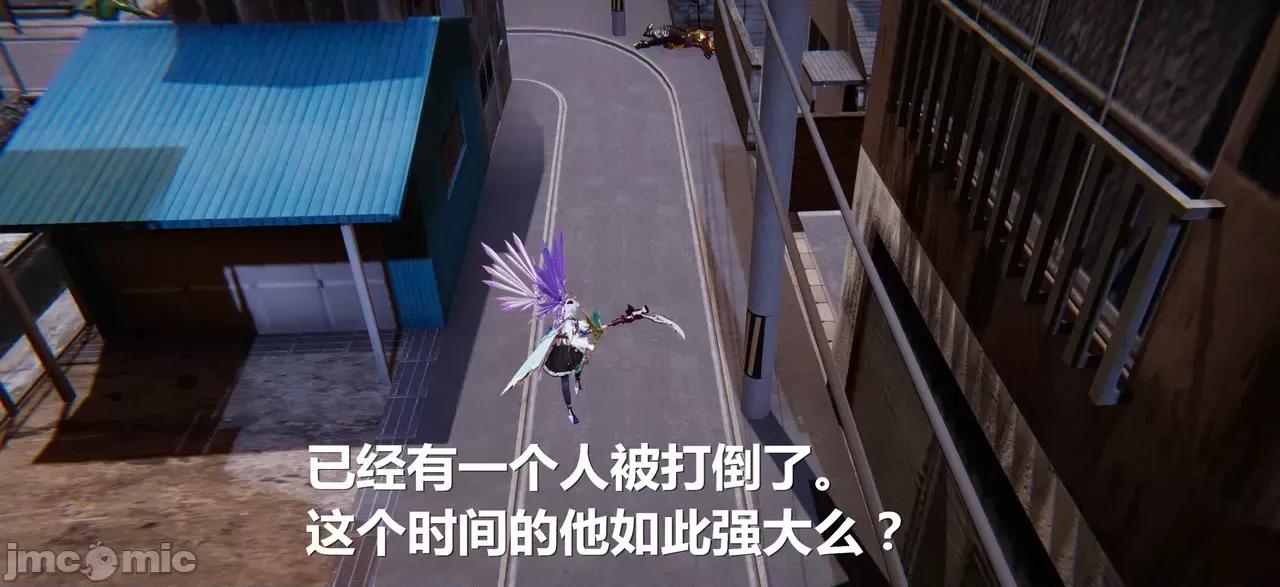 鬼畜世界-马保国 鬼畜明星世界第8-9话：柳如烟外传 · 如烟大帝的诡异大军 第11页
