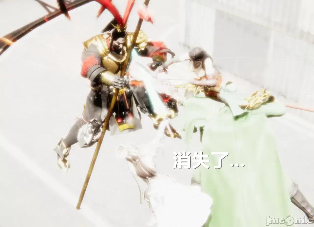鬼畜世界-马保国 鬼畜明星世界第8-9话：柳如烟外传 · 如烟大帝的诡异大军 第29页