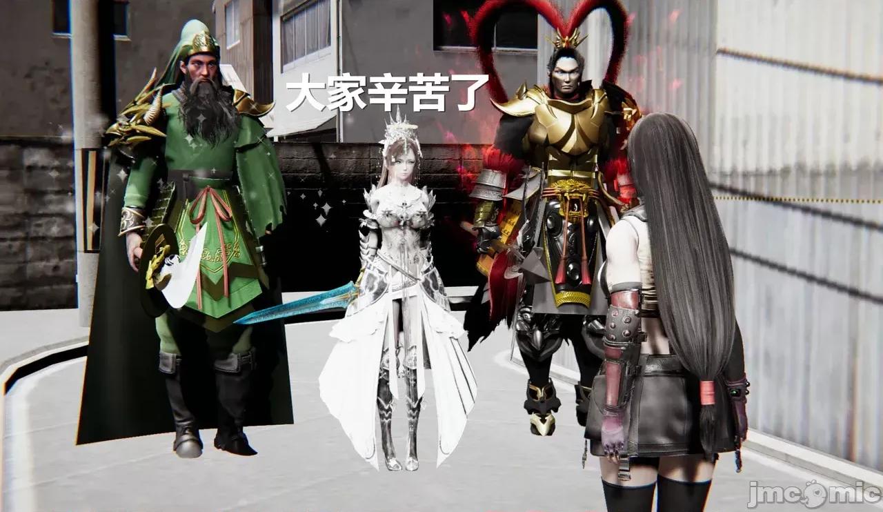鬼畜世界-马保国 鬼畜明星世界第8-9话：柳如烟外传 · 如烟大帝的诡异大军 第31页