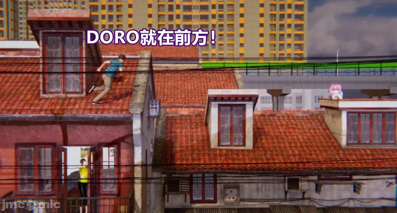 鬼畜世界-马保国 鬼畜明星世界第9-4话：瓜摊老板和Doro 第28页