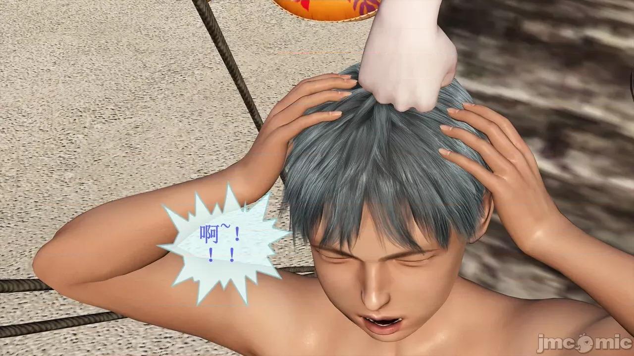 女教师绫香篇 [贝希摩斯] 女教师绫香篇 01 第10页