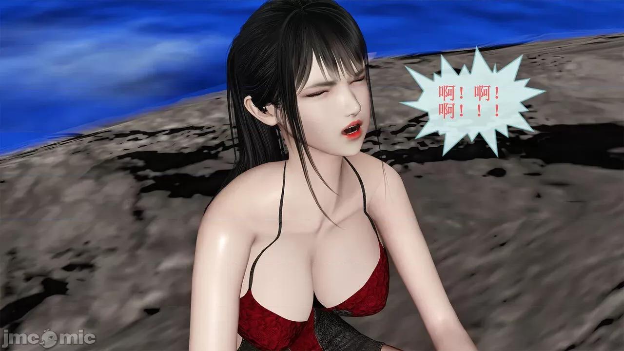 女教师绫香篇 女教师绫香篇 02 第40页