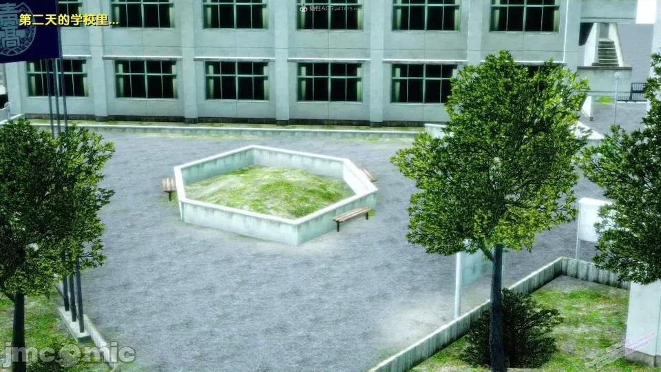 FK3D [FK] 堕落 2-3 第362页