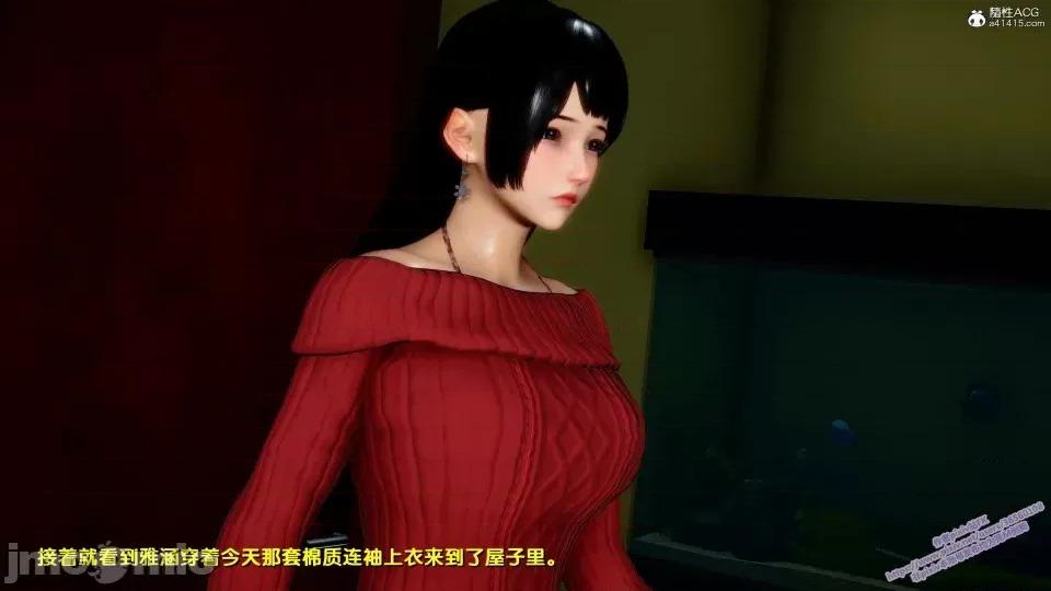 FK3D [FK] 堕落 4-5 第487页