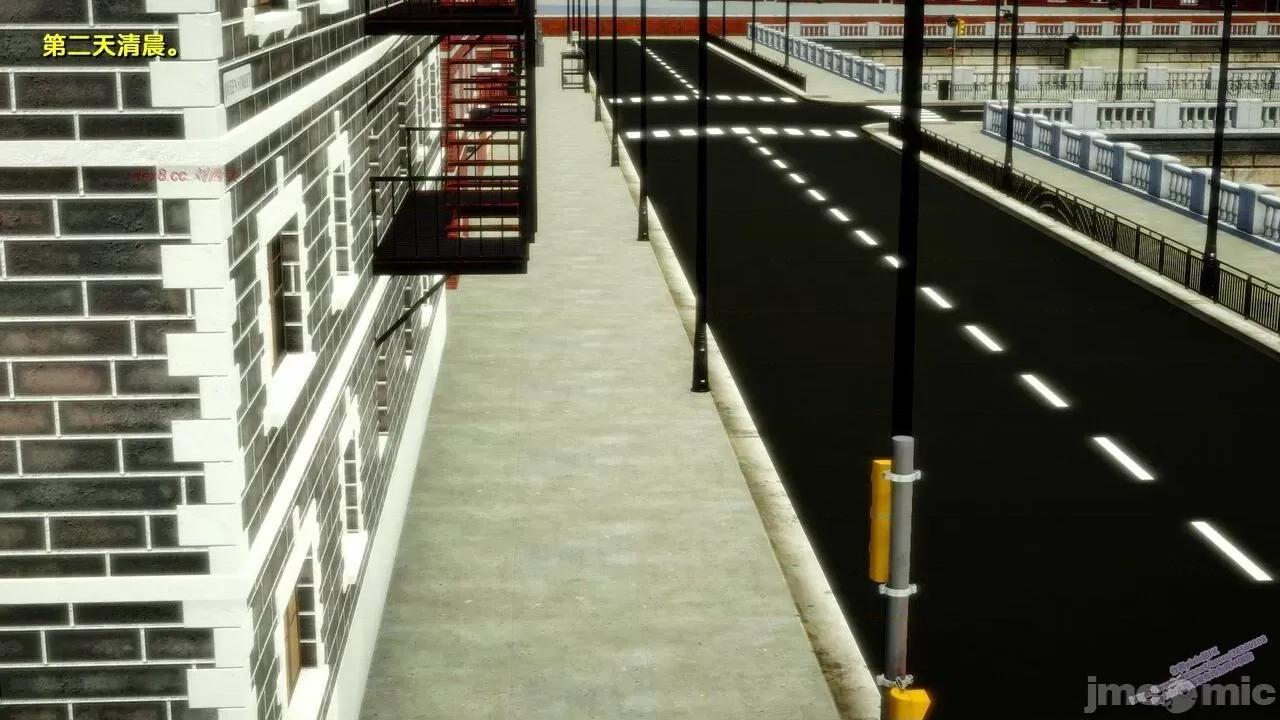 FK3D [FK] 堕落 6 第110页