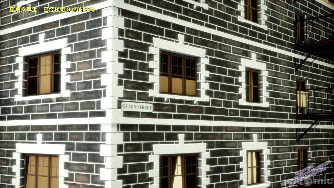 FK3D [FK] 堕落 7 第10页