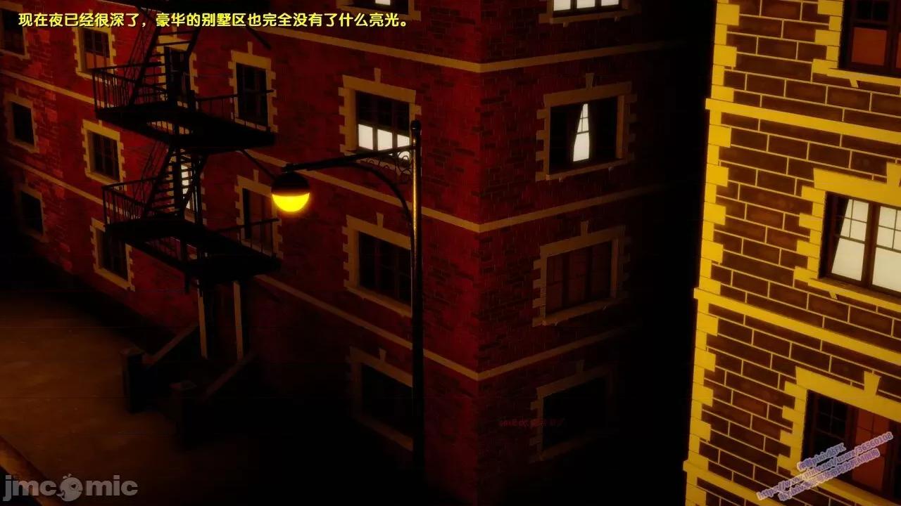 FK3D [FK] 堕落 7 第305页