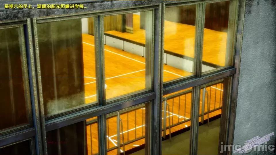 FK3D [FK] 堕落 8 第2页