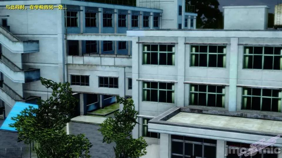 FK3D [FK] 堕落 8 第8页