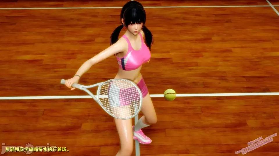 FK3D [FK] 堕落 8 第70页